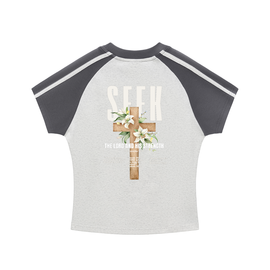 1 Cor. 16:11 Contrast Stripes Tee